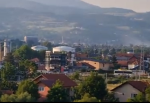 عقارات للبيع في البوسنه